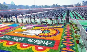 Theme park in Kurukshetra renamed as Keshav Park