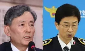 South Korea: Police chiefs met Yoon hours before martial law declaration