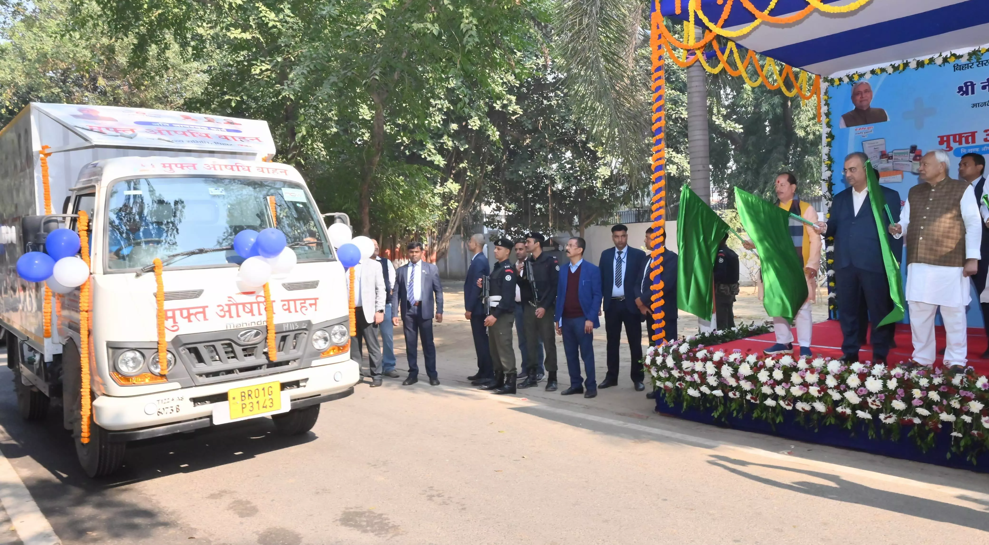 Chief Minister Flags Off 109 Free Medicine Vans to Boost Healthcare in Bihar