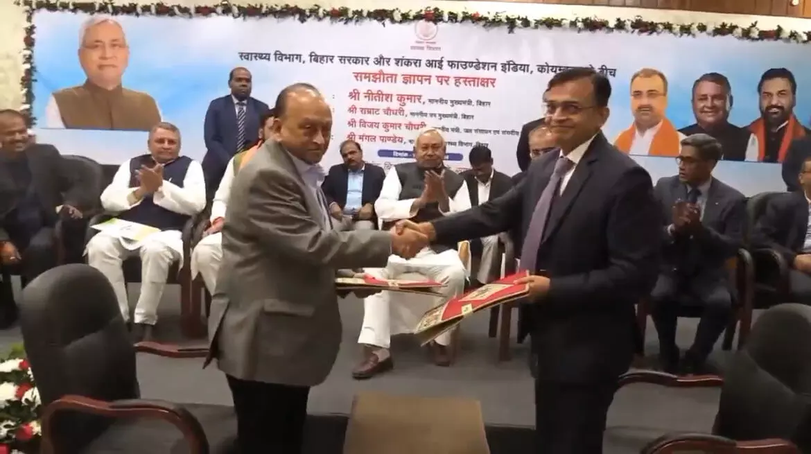 MoU Signed for Super Specialty Eye Hospital in Patna by Shankara Eye Foundation MoU Signed for Super Specialty Eye Hospital in Patna by Shankara Eye Foundation