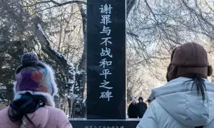 Japan puts new evidence of historical germ-warfare unit on display