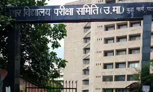 Exams will not be cancelled: BPSC chairman