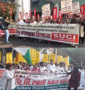 RG Kar issue: Tension flared over parallel protests by Congress, SUCI(C) outside CBI offices RG Kar issue: Tension flared over parallel protests by Congress, SUCI(C) outside CBI offices