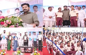 Determined to raise standards of education: Telangana CM Determined to raise standards of education: Telangana CM