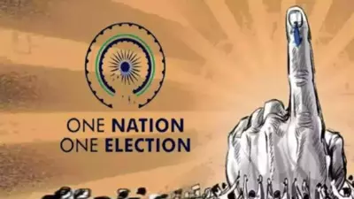 One Nation, One Election: How will it be implemented, what are the challenges? One Nation, One Election: How will it be implemented, what are the challenges?