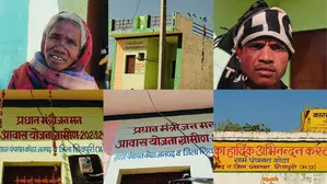 18 tribal families get new homes under PM-JANMAN scheme in MPs Shivpuri 18 tribal families get new homes under PM-JANMAN scheme in MPs Shivpuri