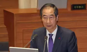 South Korea: Presidential Security Service assigned to PM who assumes role as acting President