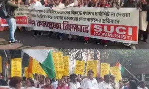 RG Kar issue: Tension flared over parallel protests by Congress, SUCI(C) outside CBI offices