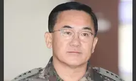 South Korea: Chief of Defence Counterintelligence Command arrested in martial law probe
