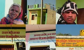 18 tribal families get new homes under PM-JANMAN scheme in MPs Shivpuri