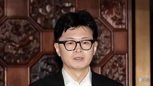 South Koreas ruling party leader cancels press conference amid calls for resignation