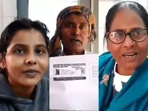 Jharkhand: Ayushman Bharat cards in demand, Sahebganj residents rush to the centre Jharkhand: Ayushman Bharat cards in demand, Sahebganj residents rush to the centre