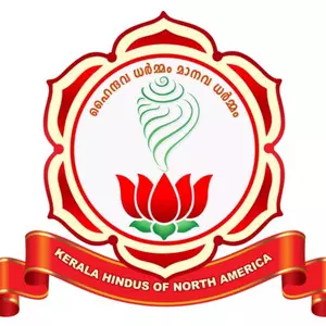 Temple modelled after Ram Mandir to be constructed in US