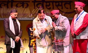 Uttarakhand: CM Dhami launches mascot for 38th National Games