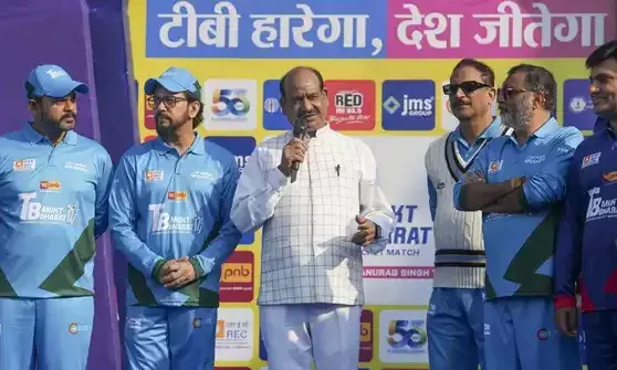 Lok Sabha Speaker XI won by 73 runs in TB Free India Friendship Cricket Match