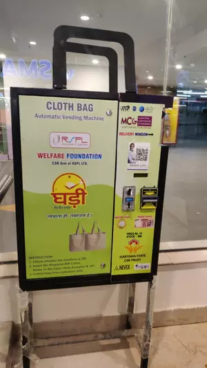 Gurugram: MCG installs cloth bag vending machines at 10 places in first phase