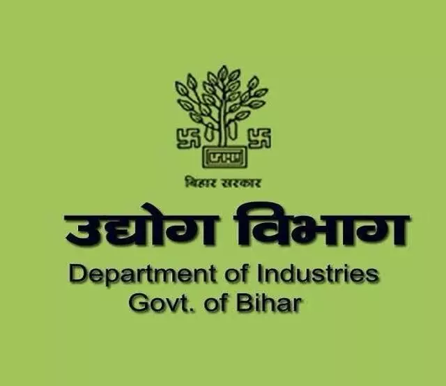 58th meeting of the State Investment Promotion Board: New Momentum for Industrial Development in Bihar 58th meeting of the State Investment Promotion Board: New Momentum for Industrial Development in Bihar