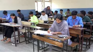 BPSC announces results of third phase of Teacher Recruitment Examination BPSC announces results of third phase of Teacher Recruitment Examination