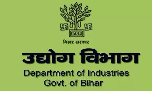 58th meeting of the State Investment Promotion Board: New Momentum for Industrial Development in Bihar