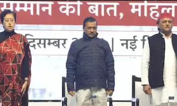 What is Mahila Adalat in Delhi? Why has AAP organized this on 12th anniversary of the Nirbhaya case? What is Mahila Adalat in Delhi? Why has AAP organized this on 12th anniversary of the Nirbhaya case?