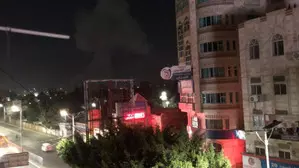 US raids Houthi military building in Yemens capital