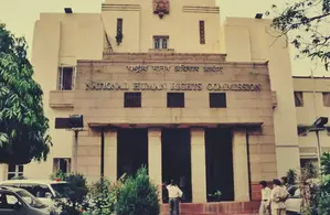 NHRC Chairperson expected to be appointed soon