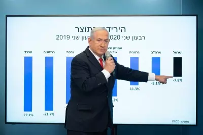 Israel reports 517 cyberattacks against colleges since outbreak of Gaza conflict