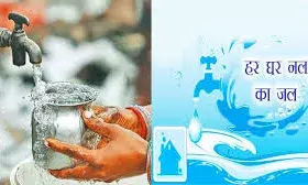PHED Hosts Workshop on Water Supply Maintenance and Sustainability Under Har Ghar Nal Ka Jal Scheme PHED Hosts Workshop on Water Supply Maintenance and Sustainability Under Har Ghar Nal Ka Jal Scheme