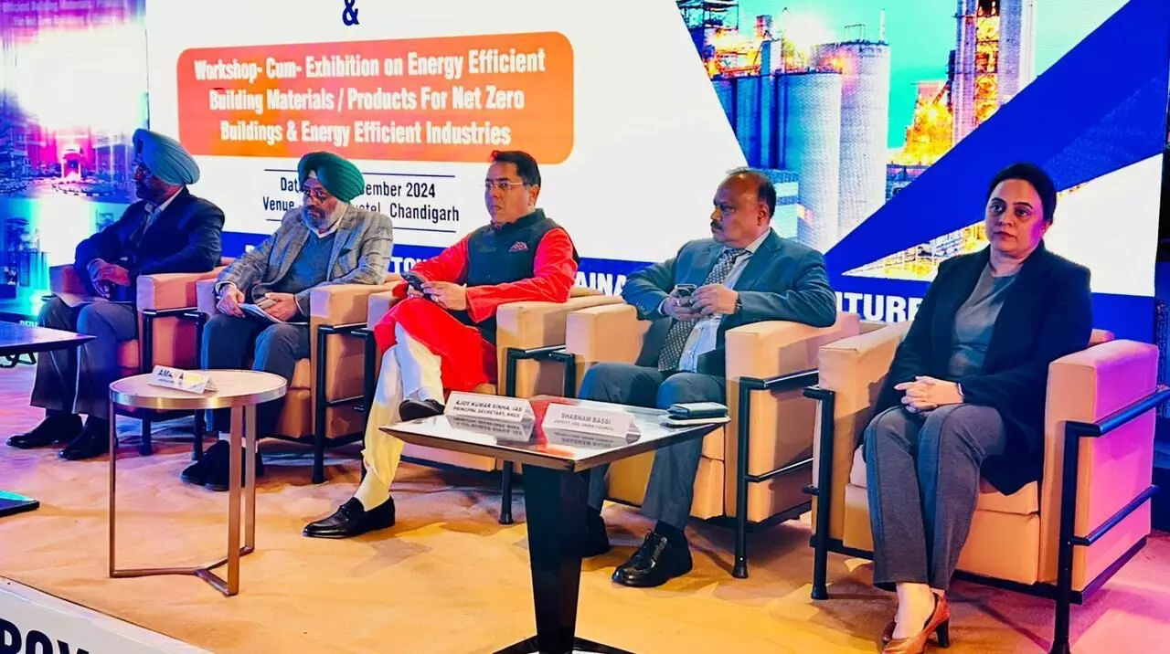 Punjab Advances Green Energy Initiatives on State Energy Conservation Day Punjab Advances Green Energy Initiatives on State Energy Conservation Day