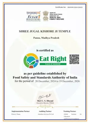 MPs Jugal Kishore temple receives certificate of Eat Right Place of Worship by FSSAI MPs Jugal Kishore temple receives certificate of Eat Right Place of Worship by FSSAI