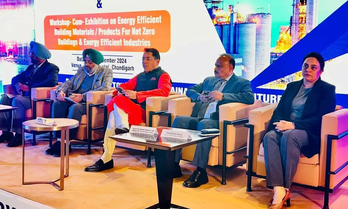 Punjab Advances Green Energy Initiatives on State Energy Conservation Day