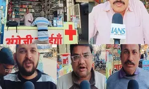 Jan Aushadhi Kendras in MPs Shivpuri bring relief to residents with affordable medicines