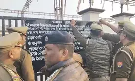 Rape accused Nawab Singh Yadav’s hotel seized by UP police