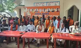 BJP launches statewide membership drive at 5,628 centres in Jharkhand