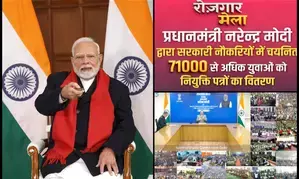 Nearly 10 lakh job letters issued under Rozgar Mela since 2022: PM Modi