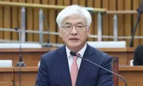 South Koreas National Assembly begins confirmation hearings for Constitutional Court justice nominees