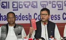 Odisha: Congress to hold Ambedkar Samman Yatra on Dec 24