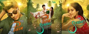Sidharth, Janhvi-starrer ‘Param Sundari’ to release in July 25, 2025 Sidharth, Janhvi-starrer ‘Param Sundari’ to release in July 25, 2025