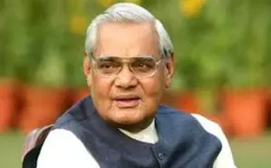 MP BJP to celebrate former PM Vajpayees birth anniversary on Dec 25 MP BJP to celebrate former PM Vajpayees birth anniversary on Dec 25