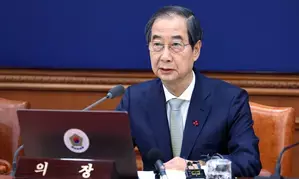 South Korea: Cabinet skips review of special counsel bills in defiance of opposition demand