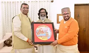 UP delegation in Jharkhand, invites people to visit Prayagraj Mahakumbh 2025