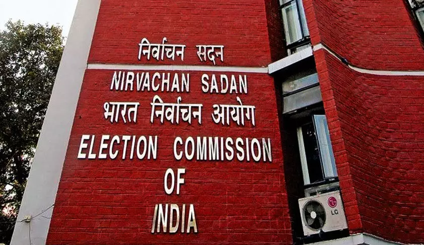 Bihar Assembly Elections 2025: Election Commission Reaffirms Transparency and Accuracy Bihar Assembly Elections 2025: Election Commission Reaffirms Transparency and Accuracy