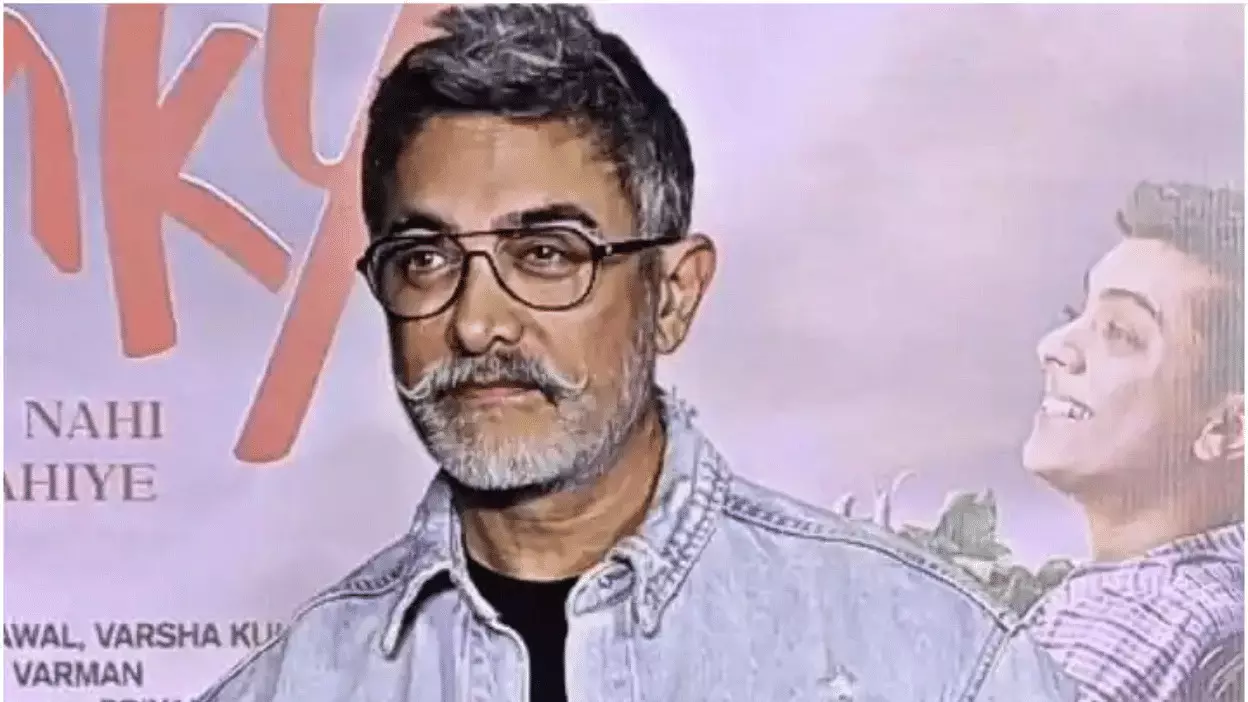 People called him Tingu, Aamir Khan was insecure about his height; how he got rid of that inferiority complex People called him Tingu, Aamir Khan was insecure about his height; how he got rid of that inferiority complex