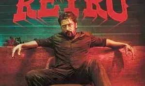 Pooja Hegde, Suriya’s upcoming film titled ‘Retro’