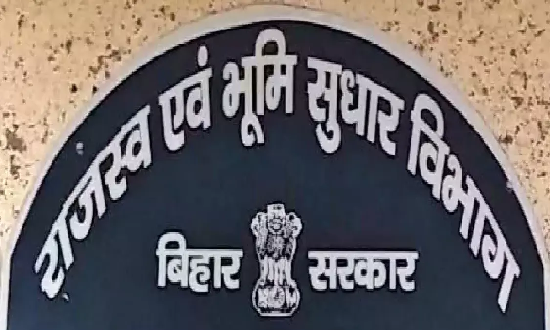 Bihar Revenue Department Releases November Zonal Office Rankings: Hasanpura Tops the List