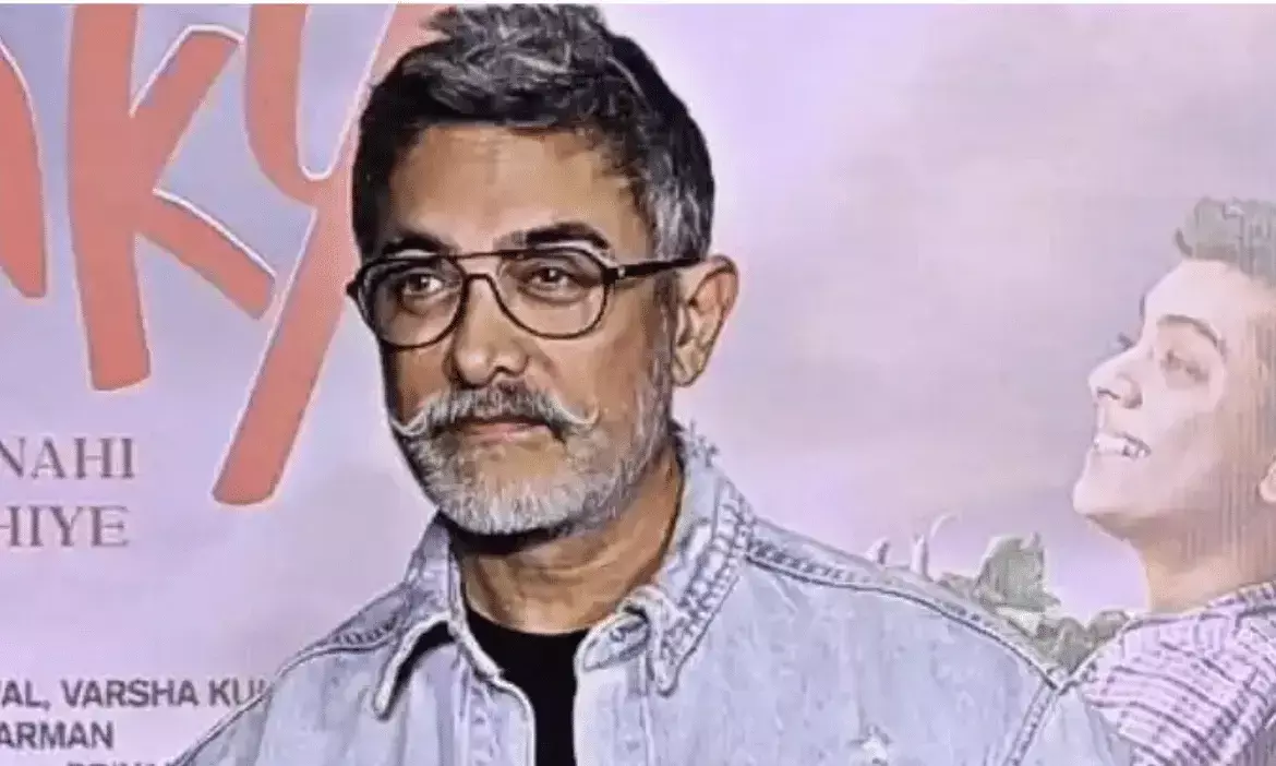 People called him Tingu, Aamir Khan was insecure about his height; how he got rid of that inferiority complex People called him Tingu, Aamir Khan was insecure about his height; how he got rid of that inferiority complex