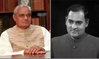 Atal Bihari Vajpayee’s 100th birthday: “I am alive because of Rajiv Gandhi- Why did Vajpayee write this in his book?