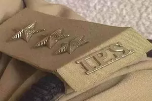 UP: 70 IPS officers to get promotion, three officers will become ADG UP: 70 IPS officers to get promotion, three officers will become ADG