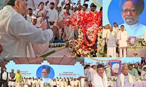 Greatest economist who shaped nation’s economy: K’taka Cong pays tributes to ex-PM Singh