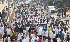 Andhra: YSR Congress stages protests, claims Chandrababu failed to honour poll promises